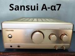 週末　良品 SANSUI A-α7 プリメインアンプ　サンスイ 動作品 Yahoo!オークション -「sansui α-7」の落札相場・落札価格
