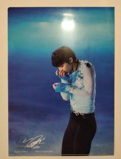 2025年最新】羽生結弦 クリアファイル 西川の人気アイテム
