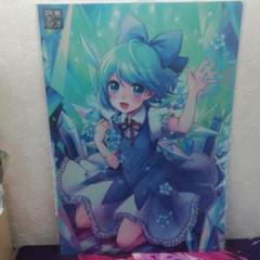 東方プロジェクト　チルノ　クリアファイル