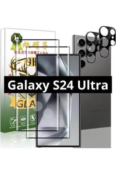 Galaxy S24 Ultra フイルム 指紋認証対応