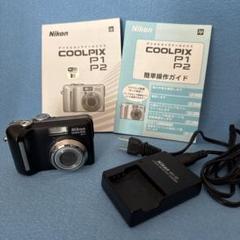 基本動作確認済NIKON COOLPIX P1 純正付属品他 2025年最新】ニコンcoolpix p1の人気アイテム - メルカリ