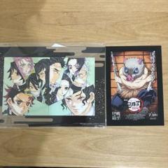 劇場版　鬼滅の刃無限城編　入場特典　嘴平伊之助