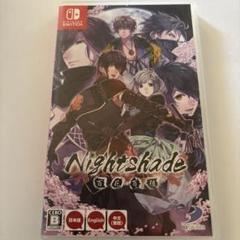 Nightshade / 百花百狼