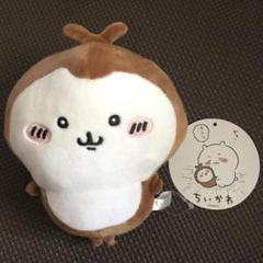 【初期】　かぶとむし　ちいかぶ　ぬいぐるみ Amazon.co.jp: ちい*かわ カブトムシ big ぬいぐるみ