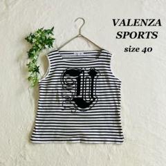 VALENZA SPORTS✨バレンザスポーツ（40）ノースリーブTシャツ ロゴ