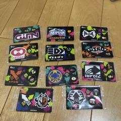 スプラトゥーン　シールセット③