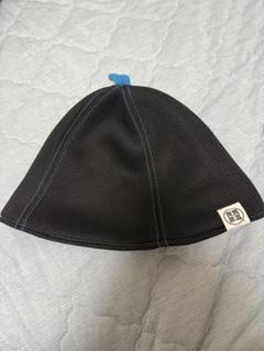 【未使用】良質蒸温 ベストサウナハット　 グレー ボア 美品】良質蒸温 ベストサウナハット ボア素材サウナハット