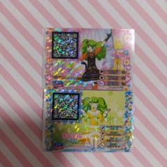プリパラ CR R おねむ　ファルル　ランチケ　ドリチケ　未パキ　らぁら プリパラ CR R おねむ ファルル ランチケ ドリチケ 未パキ らぁ