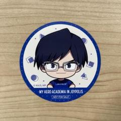 飯田天哉　ジョイポリス　ステッカー