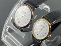 ボーイズレディース クォーツ SWISS MADE ジャンイヴ 2本セット動作品 ボーイズレディース クォーツ SWISS MADE ジャンイヴ 2本セット
