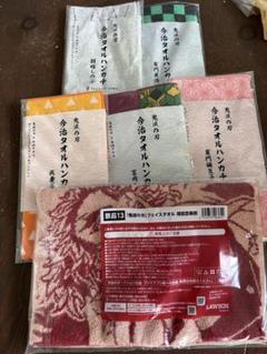 鬼滅の刃 今治タオルハンカチ フェイスタオル