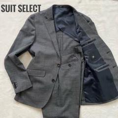 SUIT SELECT 千鳥柄 スーツセットアップ A5 SUIT SELECT 千鳥柄 スーツセットアップ A5 - メルカリ