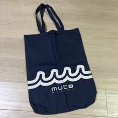 【美品】muta MARINE ミニトートバッグ キャンバス ネイビー WAVE ポーチバッグ [全2色] – muta Online Store
