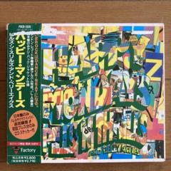 【貴重】HAPPY MONDAYS 1st アナログレコード 貴重】HAPPY MONDAYS 1st アナログレコード
