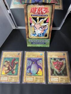 遊戯王 - （状態Ｂ）リミテッドエディション１　9枚セット m17269771332_1.jpg?1678245956