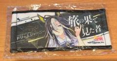 2025年最新】ドリームジャーニー タオルの人気アイテム - メルカリ