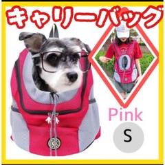Hunter ハンター 犬用キャリーバック リュック ドックキャリー お値下 犬用品 Apoemaforros Com Br