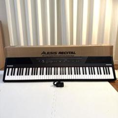 ◆大感謝祭!! ALESIS RECITAL 電子ピアノ G1K22691 ALESIS 88鍵 電子ピアノRECITAL PRO | HiP-Sound秦野本店
