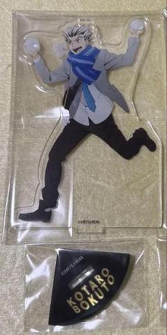 ハイキュー アクリルバッジ 影山 ジャンフェス 2020 特典 ハイキュー ジャンプフェスタ2024「影山飛雄」くん♡ - メルカリ