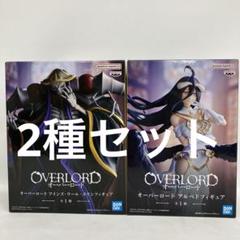OVERLORD オーバーロード フィギュア8点セット HF7838 未開封 OVERLORD オーバーロード フィギュア 2種 - メルカリ