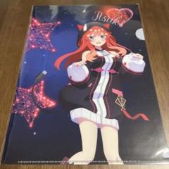 五等分の花嫁　TSUTAYAコラボ　クリアファイル　五人セット TVスペシャルアニメ『五等分の花嫁∽』～和菓子メイド～が