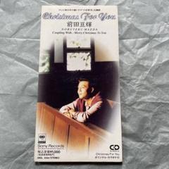 前田亘輝 Christmas For You CD