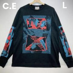 KLON STYLE OFF LONG T LOGO BLACK × BLACK | ロンT