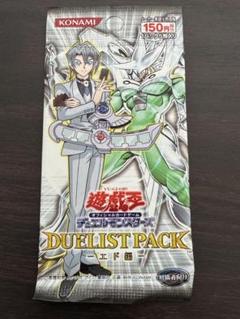 遊戯王OCG デュエリストパック 10BOX 未開封 コレクション品特価】遊戯王「デュエリストパック-十代編3