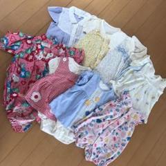ベビー服 夏用8点セット 70センチ