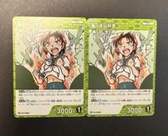 コナンtcg 遠山和葉　プロモ　2枚
