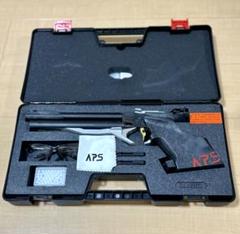 2025年最新】MARUZEN aps-3の人気アイテム - メルカリ