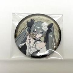初音ミク 39culture 2023 大き目メタリック缶バッジ 1BOX 39Culture 2023 EXTRA PARTY＆COSPLAY トレーディング 大き目