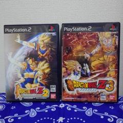 【PS2】　ソフト　ドラゴンボールZ2　ドラゴンボールZ3　2枚セット