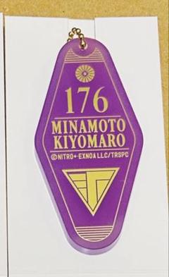 刀ステ 心伝 アクリルスタンド ホテルキーホルダー 全21点セット 刀ステ 心伝 アクリルスタンド ホテルキーホルダー 全21点セット