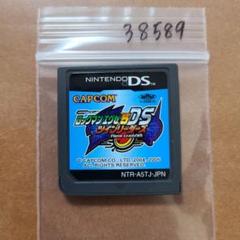 ロックマンエグゼ 5 DS ツインリーダーズ
