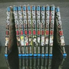 鬼滅の刃 全巻セット 漫画 1巻〜22巻セット では無いですご注意下さい。