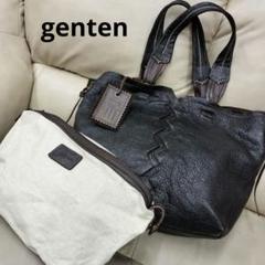 美品　ゲンテン アボルジェ レザー トートバッグ 工具タグ ハンドバッグ ゲンテン 型押し工具ログ シボ革レザー トートバッグ - メルカリ