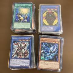 遊戯王デッキ　まとめ売り 遊戯王（デッキ・まとめ売り）のカード販売・通販 | magi