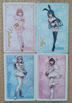 千種みのり　まとめ売り GoFa on X: 