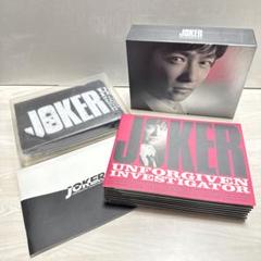 堺雅人主演 JOKER ~許されざる捜査官 DVD BOX(特典エコバッグ付き)