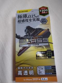SAMURAI glass iPhone5.4inch 新品 保護フィルム