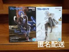 ブルーロック sweets flavor 凪誠士郎 御影玲王 フィギュア 新品