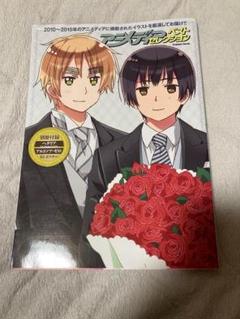 フリーマガジン⭐︎SAL magazine 7冊セット☆美品☆貴重 2025年最新】フリーマガジンの人気アイテム - メルカリ