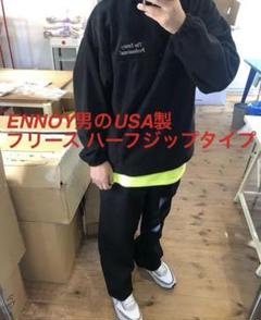 2022年最新】ennoy フリース mの人気アイテム - メルカリ