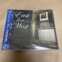 レア盤‼️East Meets West at The Blue Note新品CD