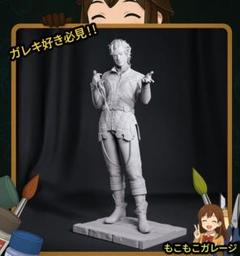 安いアスタリオン バルダーズ・ゲートの通販商品を比較