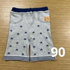 ミキハウス　ホットビスケッツ　レギンス　スパッツ　90㎝　日本製　ビーンズくん