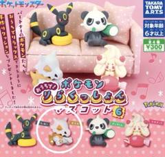 ポケモンフィギュア カラカラ4匹　ガラガラ3匹 ポケモンフィギュア カラカラ4匹 ガラガラ3匹 楽天市場