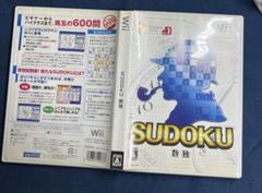 Wii SUDOKU 数独