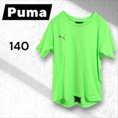 【美品】Puma　プーマ　Tシャツ　半袖　サッカーウェア　速乾　普段着　蛍光色